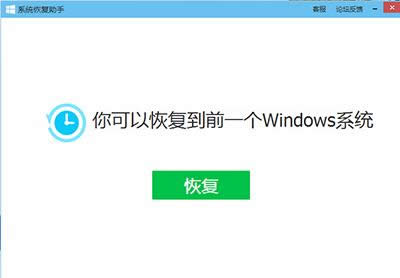 ѶԹܼwin10