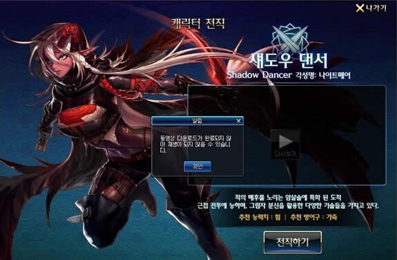dnf影舞者刷图用什么武器最好