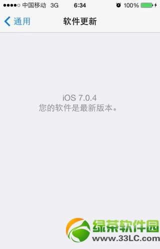 ios7.0.4影响iphone5s/5c破解移动3g吗?ios7.0.4支持移动3g吗?1