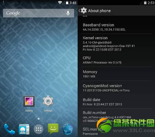htc one升级android 4.4教程(附htc one安卓4.4系统下载)1