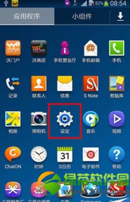 note3üʹý̳2