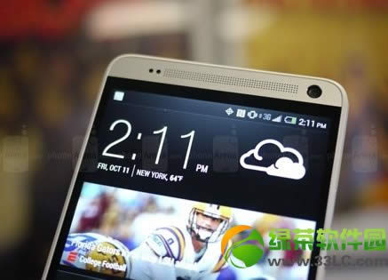 htc one maxƵ4