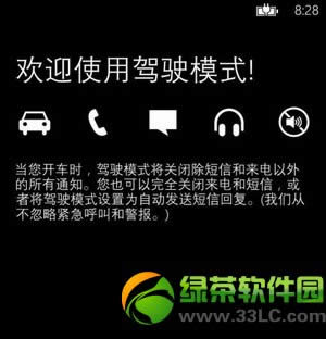三星galaxy s4 安卓android 4.3下载泄露(附下载地址)1