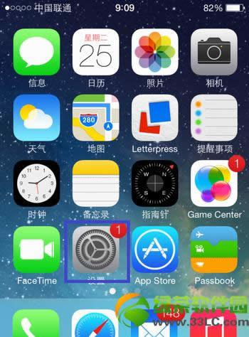 ios7 siriģsiriý̳1