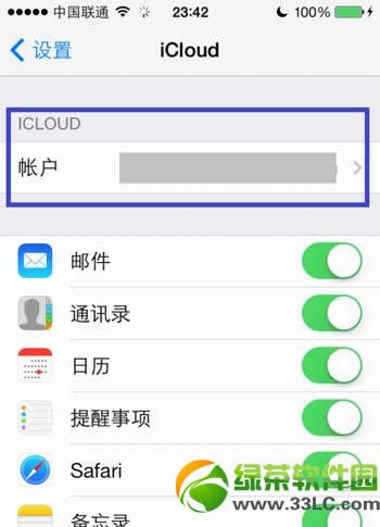 ios7 facetime怎么用？facetime激活使用教程3