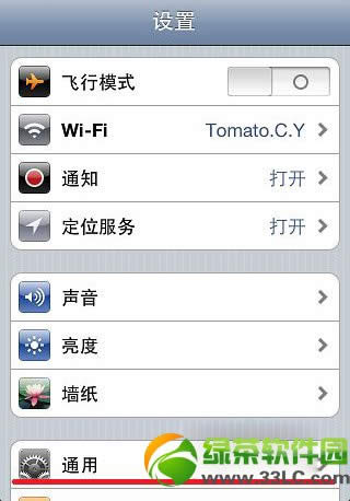 iphone5c无法加入wifi怎么办?iphone5c无法连接wifi解决方法2
