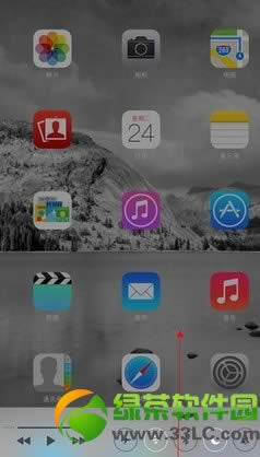 ios7控制中心怎么打开?ios7控制中心设置教程4