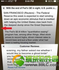 ios7手势怎么用?ios7正式版手势功能操作技巧2