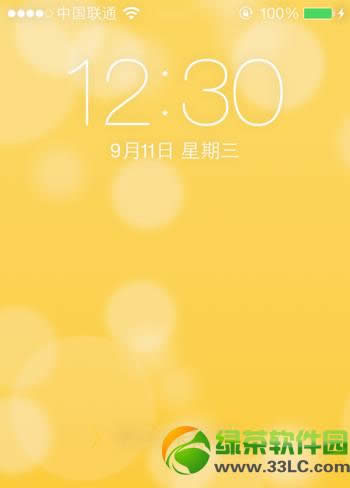 iphone5s怎么设置壁纸?iphone5s动态壁纸设置教程9