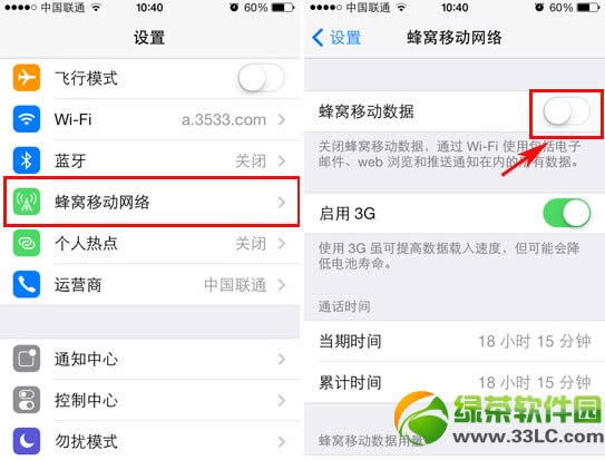 iphone5sôòţiPhone5sý̳1