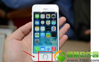 iphone5s关闭后台程序教程1