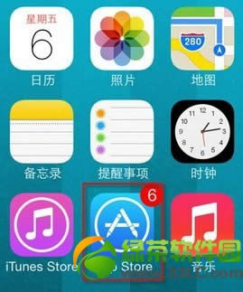 ios7 AppStore查找附近热门App功能使用教程1