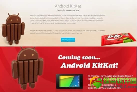 安卓巧克力棒来了:安卓系统Android4.4开发代号为KitKat2