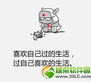 小米Android游戏机图片曝光:不支持MIUI最快9月5日发布1