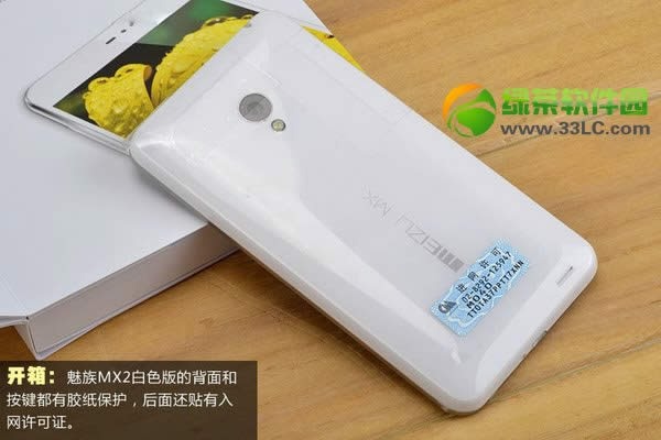 魅族mx2白色版怎么样?魅族MX2白色版图文评测报告1