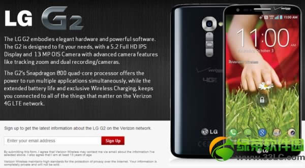 lg g2ʲôʱУLG G2۸Լ4400Ԫ1