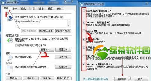 红米手机怎么抢购？小米红米手机抢购超强攻略1