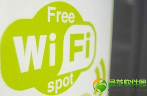 手机wifi不稳定解决方法介绍1