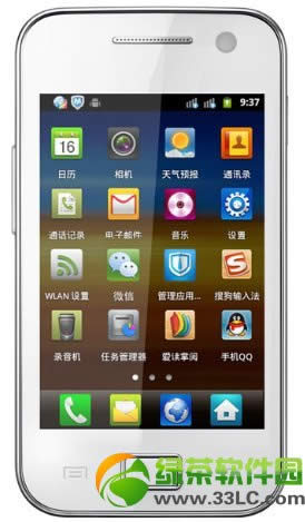 voto x2怎么样?VOTO X2评测视频2