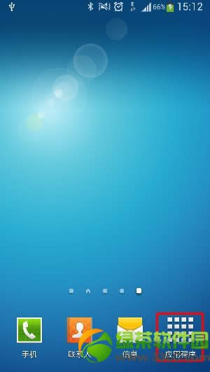 三星s4怎么截屏?三星Galaxy s4截图方法汇总1