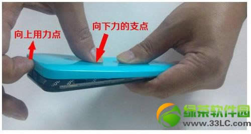 小米2s后盖怎么打开?小米2s开盖技巧1