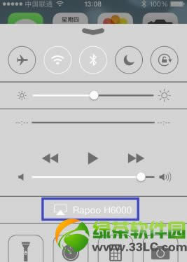 airplay怎么用?苹果airplay使用方法介绍1