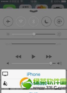 airplay怎么用?苹果airplay使用方法介绍2