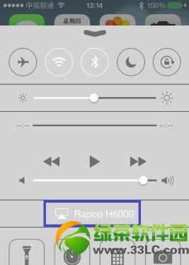airplay怎么用?苹果airplay使用方法介绍3