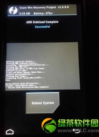 Android 4.3刷机教程(附安卓4.3刷机包下载)3