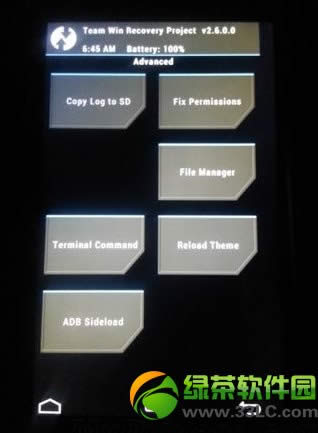 Android 4.3刷机教程(附安卓4.3刷机包下载)4