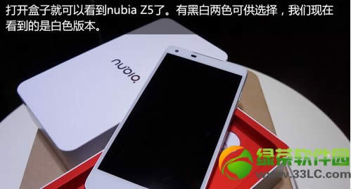 nubia z5评测报告:nubia z5现场评测图文报告1