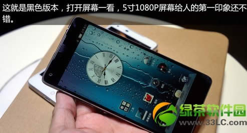 nubia z5评测报告:nubia z5现场评测图文报告2
