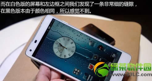 nubia z5评测报告:nubia z5现场评测图文报告3