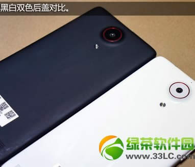 nubia z5评测报告:nubia z5现场评测图文报告4