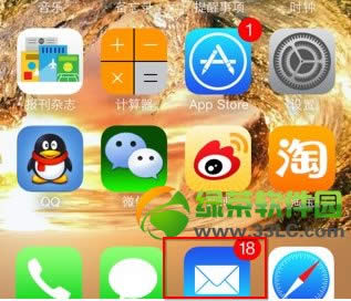 ios7 beta3 bugЩ?ios7 beta3 bug3