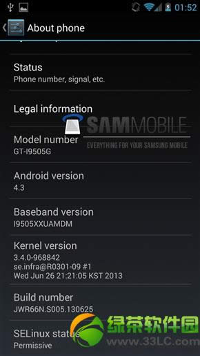 ׿ϵͳAndroid 4.3й©(׿4.3ˢ̳)2