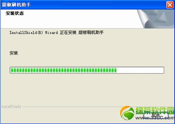 摩托罗拉me525+刷机教程(root+刷入recovery)1