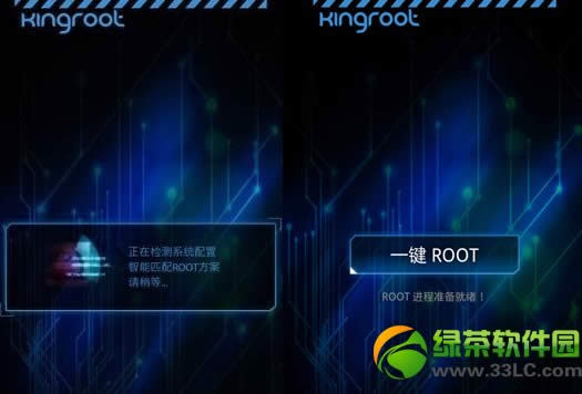 5860 rootȨ޻ȡͼĽ̳2