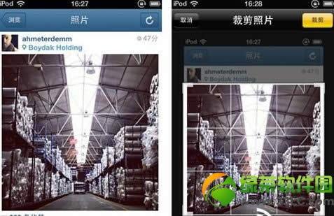 instagram怎么保存图片?instagram保存图片方法汇总1