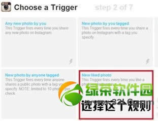instagram怎么保存图片?instagram保存图片方法汇总5