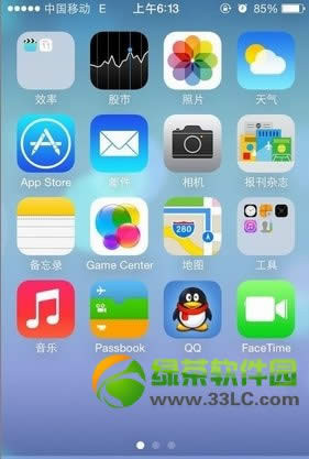 ios7无法激活怎么办?ios7 beta无法激活解决方法及原因1
