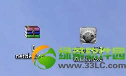 华为c8813q解锁教程:c8813q一键解锁附解锁包下载1