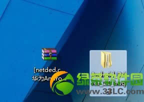 华为c8813q驱动下载安装方法图解1