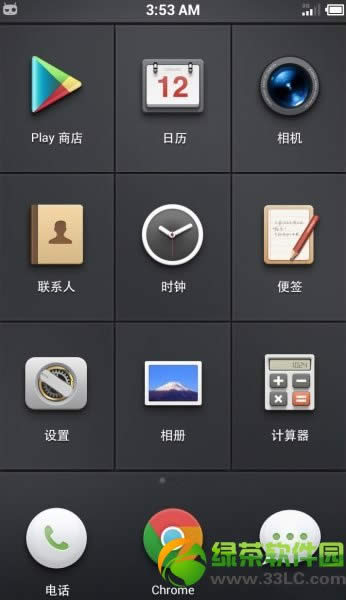 锤子smartisan os移植至HTC One X图文教程1