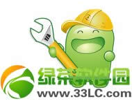 怎么看手机是否root?判断手机是否ROOT方法汇总3