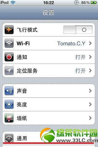 iPhone/iPod Touch޷WifiͼĽ̳2