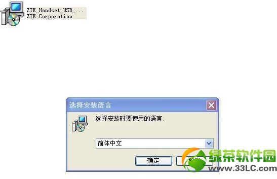 中兴N909 root+刷入中文recovery+刷rom教程1
