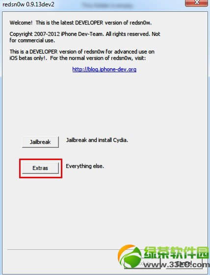 ios6.1.3完美越狱何时出? 尝鲜iOS6.1.3不完美越狱教程1