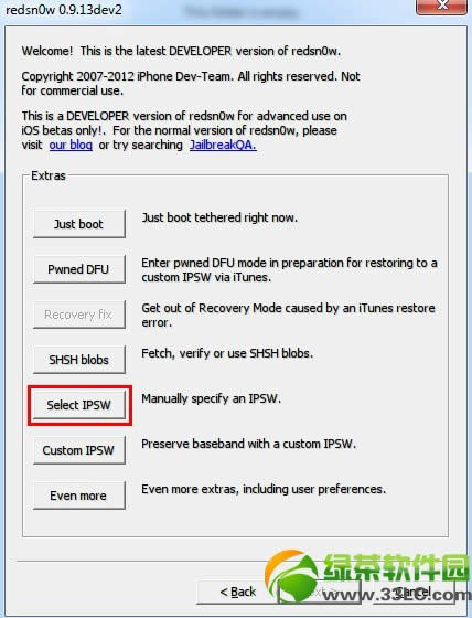 ios6.1.3完美越狱何时出? 尝鲜iOS6.1.3不完美越狱教程2