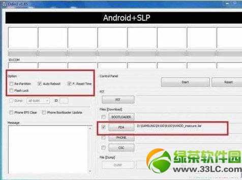 三星i9100 root权限获取成功经验分享1